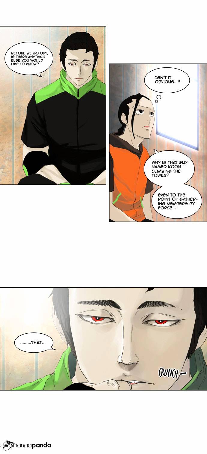 Tower of God, Chapter 104 image 11